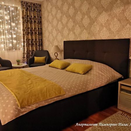 Apartment Pamporovo Palaсe A75 Exteriör bild