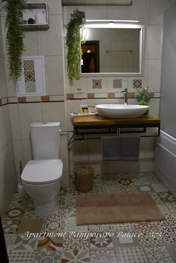Apartment Pamporovo Palaсe A75 Exteriör bild