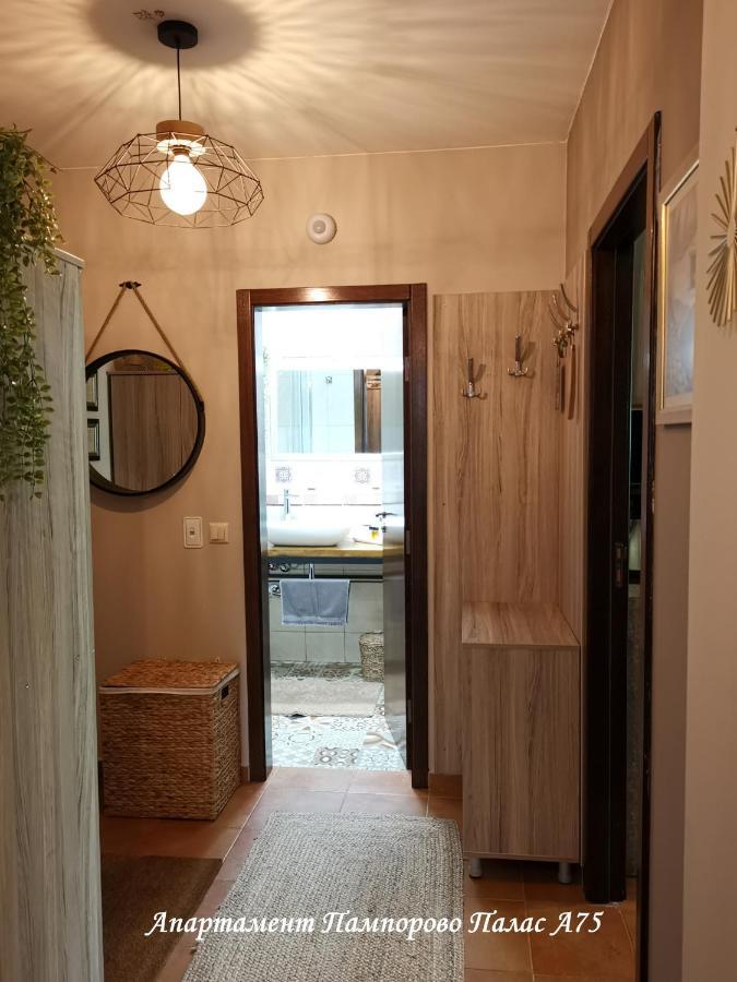 Apartment Pamporovo Palaсe A75 Exteriör bild