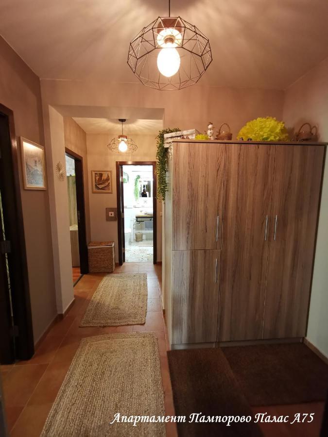 Apartment Pamporovo Palaсe A75 Exteriör bild
