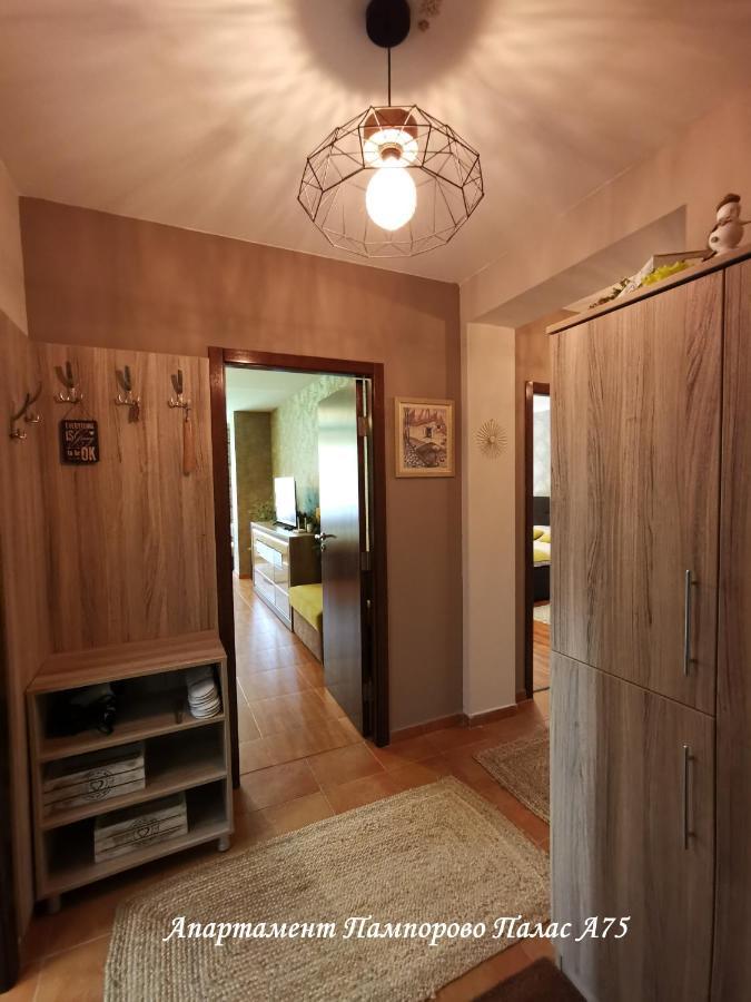 Apartment Pamporovo Palaсe A75 Exteriör bild