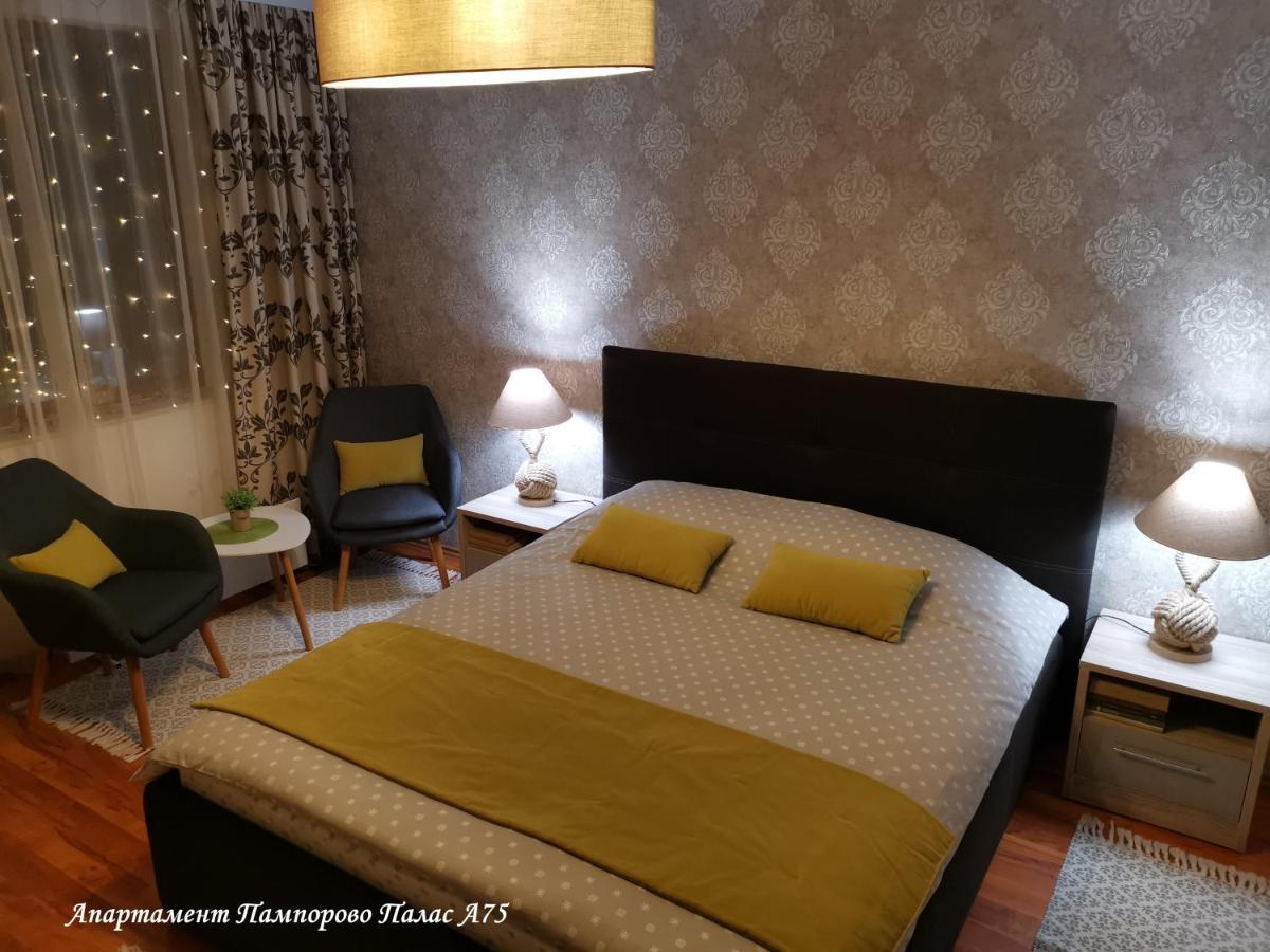 Apartment Pamporovo Palaсe A75 Exteriör bild