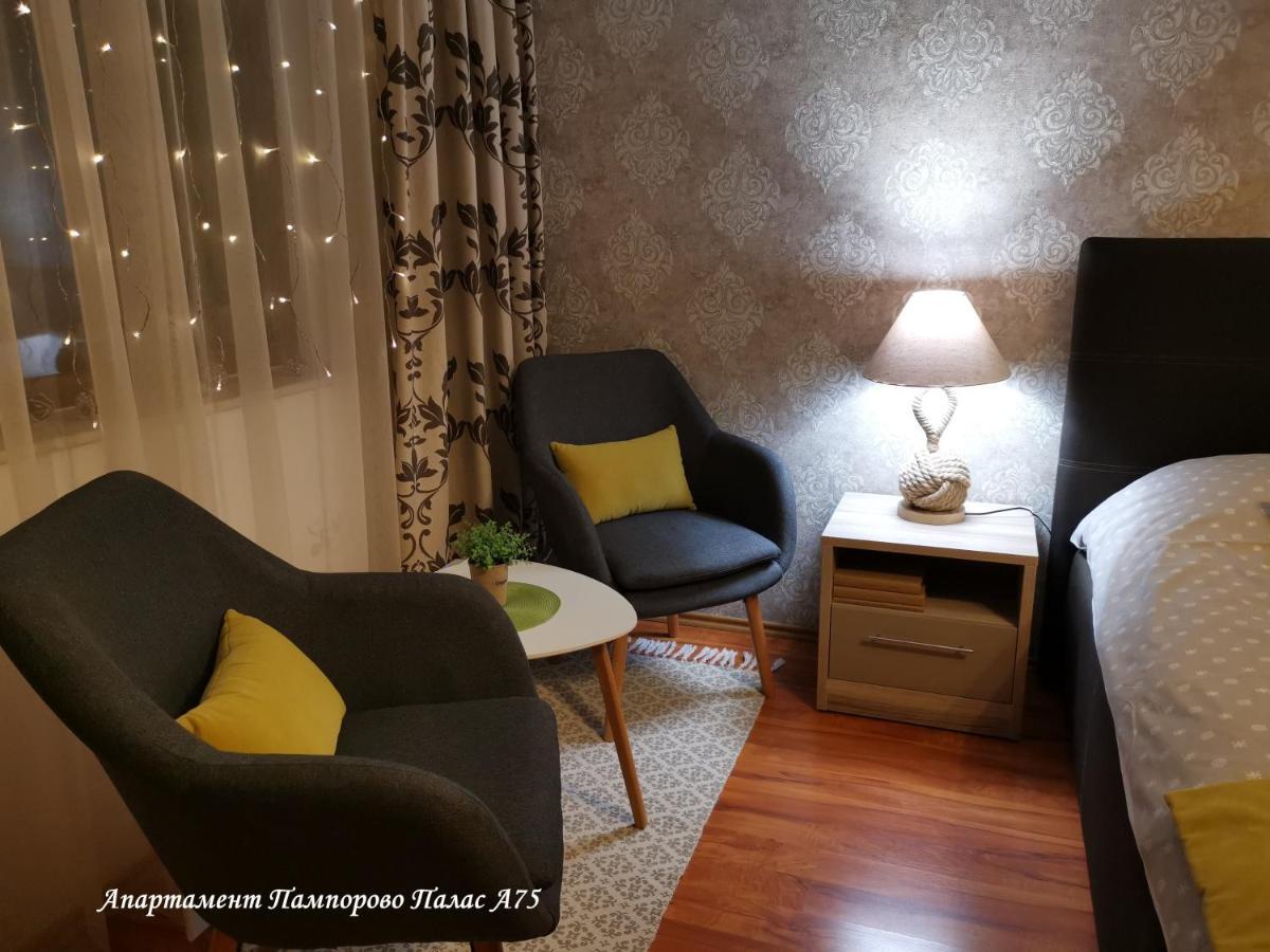 Apartment Pamporovo Palaсe A75 Exteriör bild