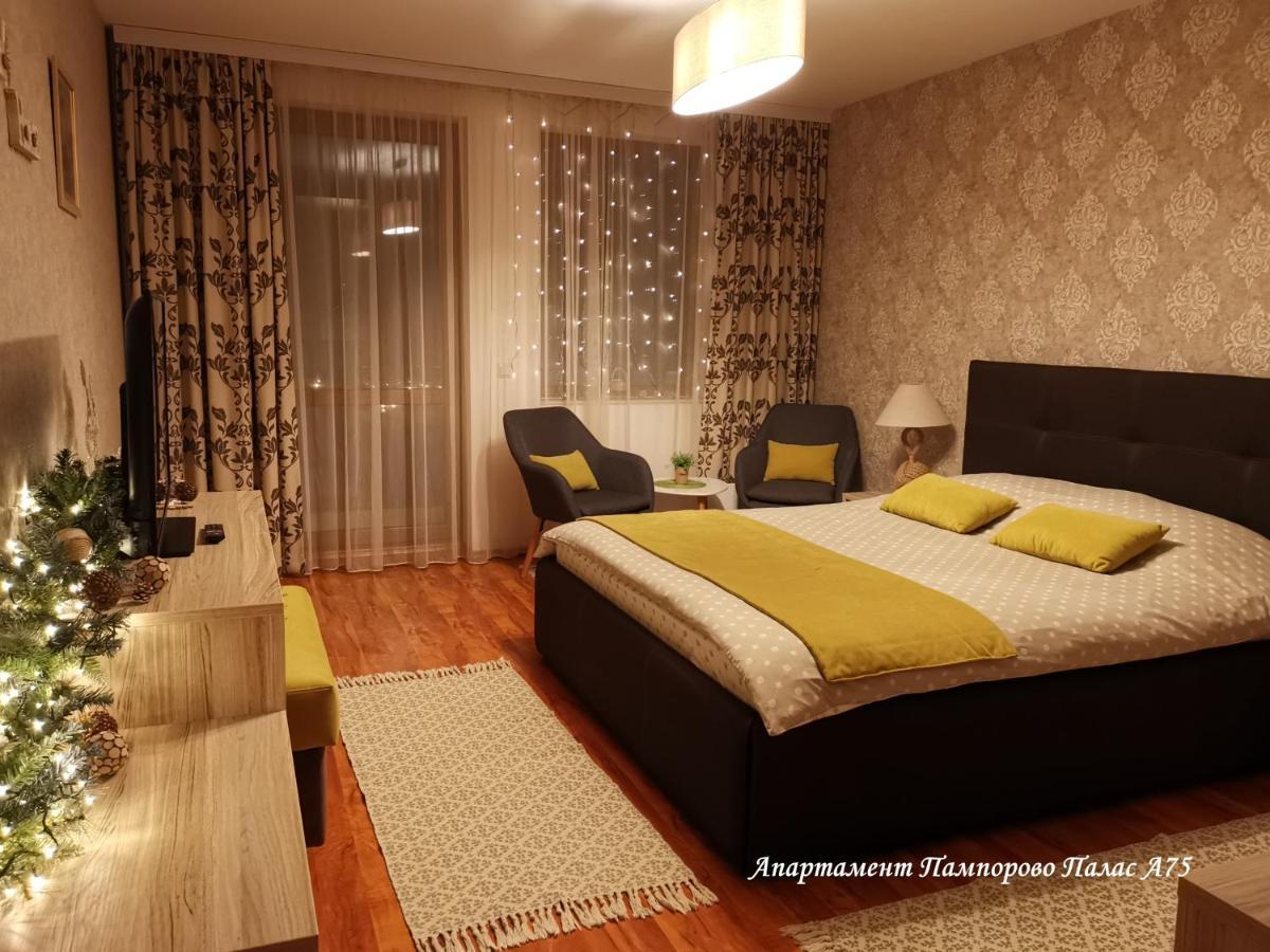 Apartment Pamporovo Palaсe A75 Exteriör bild