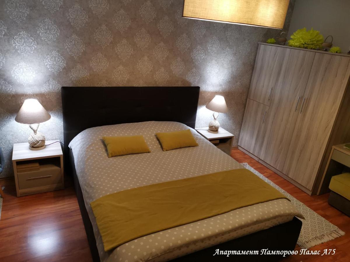 Apartment Pamporovo Palaсe A75 Exteriör bild
