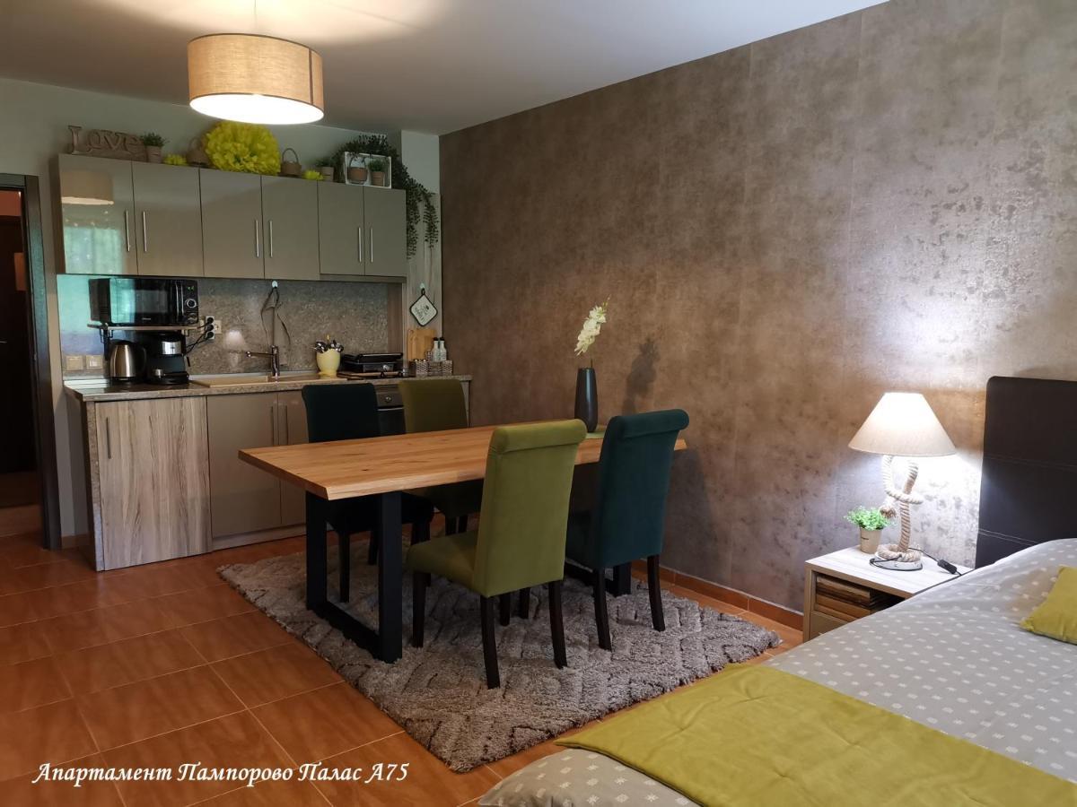 Apartment Pamporovo Palaсe A75 Exteriör bild