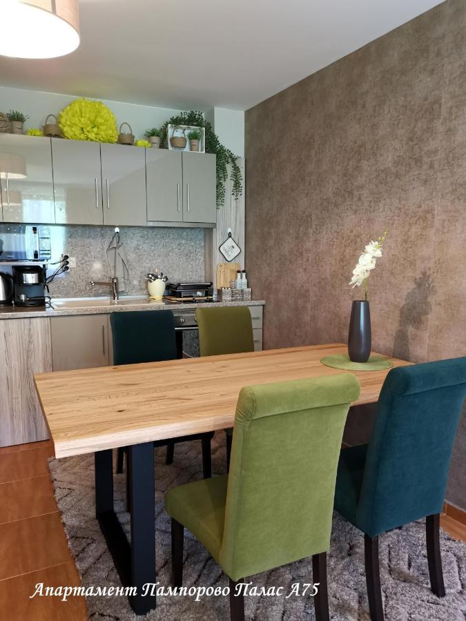 Apartment Pamporovo Palaсe A75 Exteriör bild