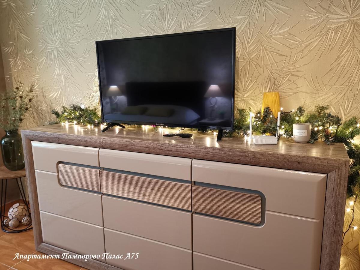 Apartment Pamporovo Palaсe A75 Exteriör bild