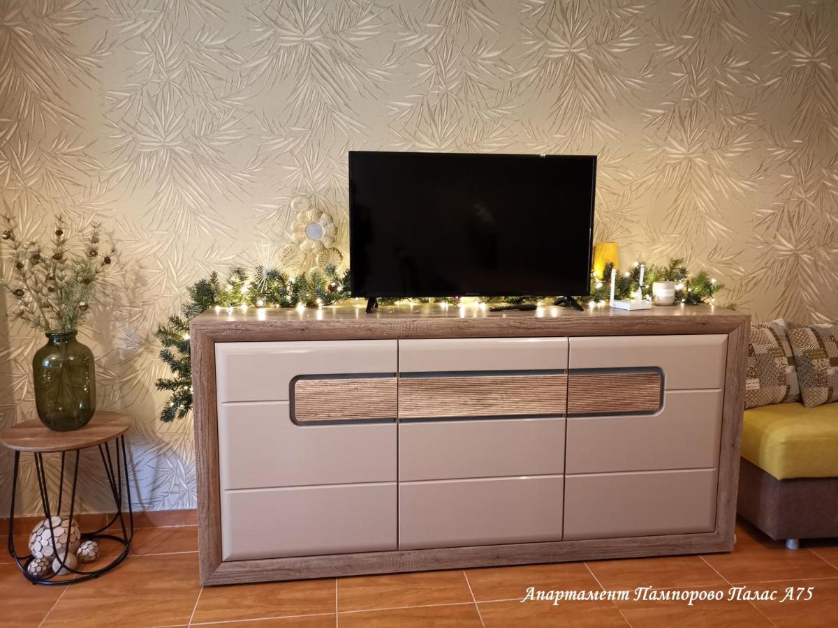Apartment Pamporovo Palaсe A75 Exteriör bild