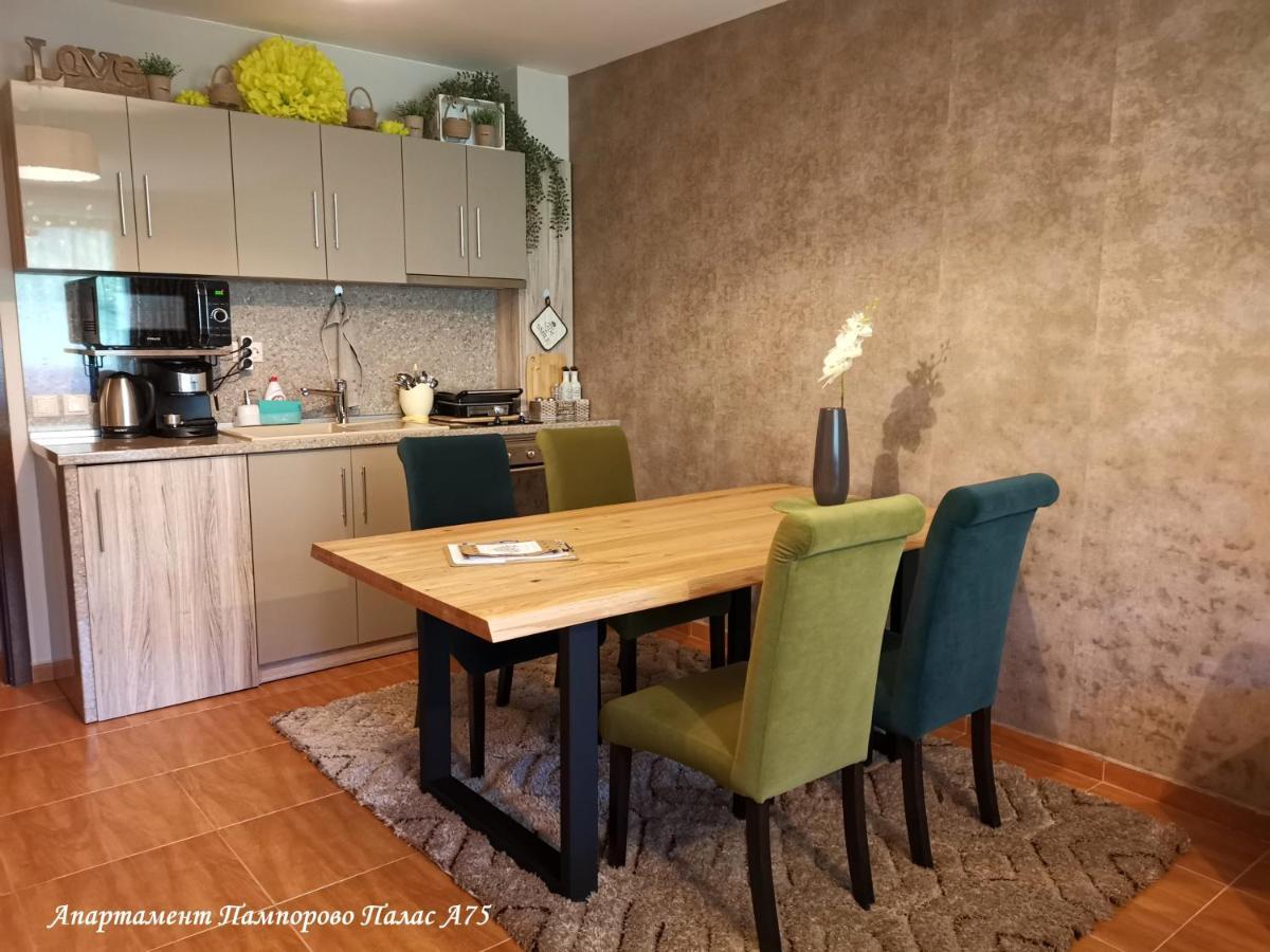 Apartment Pamporovo Palaсe A75 Exteriör bild