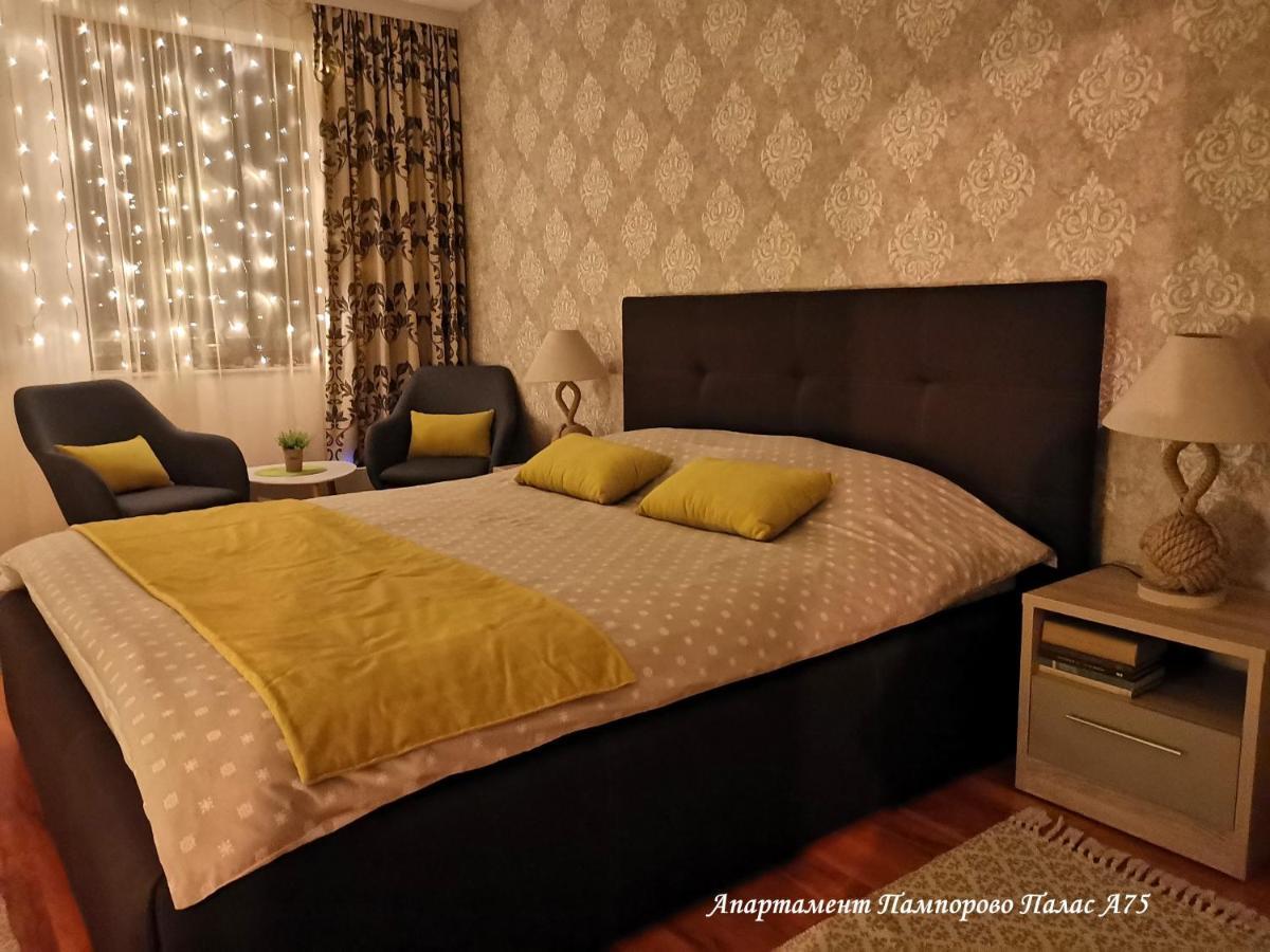 Apartment Pamporovo Palaсe A75 Exteriör bild